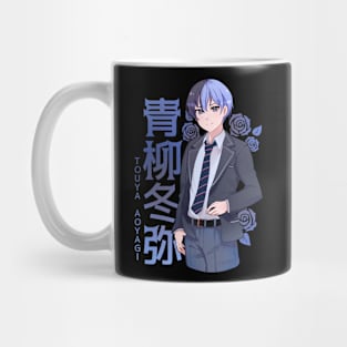 Touya Aoyagi Mug